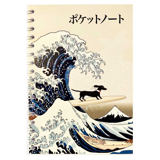 Dachshund surfing a wave inspired by Hokusai's Great Wave with Japanese text saying small notebook.